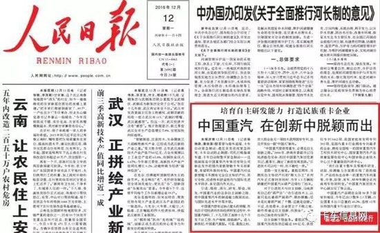 2025通辽市直属国有企业招聘工作人员117人公告