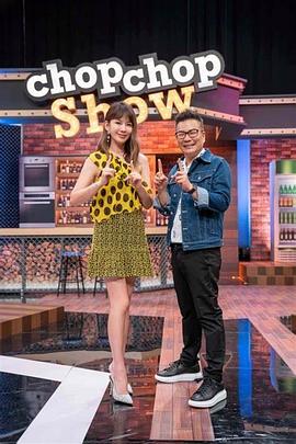 11点热吵店——三生三世枕上书电视剧免费观看