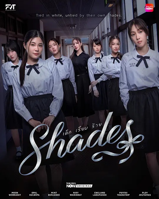 女校风云——已婚女人想和你偷吃表现