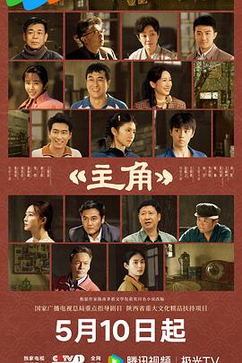 主角——调教已婚女人hd中字