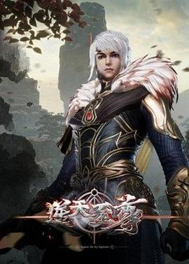 逆天至尊——在线下象棋在线玩