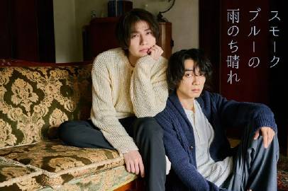 烟蓝雨后晴——电影《法国空姐》免费观看